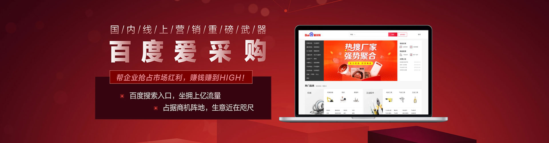 沾益信息流代理